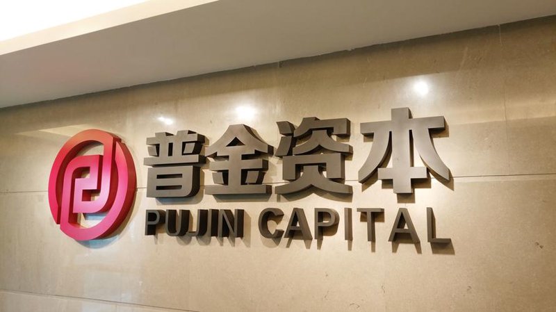 哈尔滨投资公司的选购指南